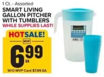 Food Lion SMART LIVING GALLON PITCHER WITH TUMBLERS offer