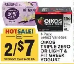 Food Lion 4 Pack Select Varieties OIKOS TRIPLE ZERO OR LIGHT & FIT GREEK YOGURT offer
