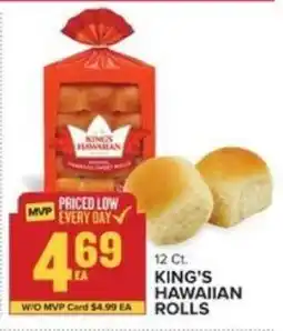 Food Lion KING'S HAWAIIAN ROLLS offer