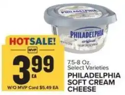 PHILADELPHIA SOFT CREAM CHEESE