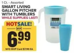 Food Lion 1 Ct. - Assorted SMART LIVING GALLON PITCHER WITH TUMBLERS offer