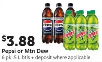 Fareway Pepsi or Mtn Dew offer