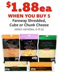 Fareway Fareway Cottage Cheese select varieties, 24 oz offer