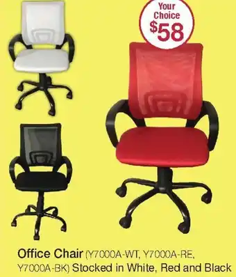 Office Chair