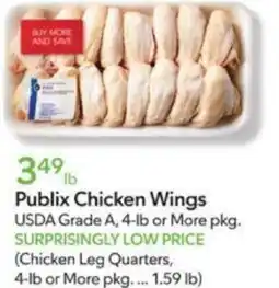 Publix Publix Chicken Wings offer