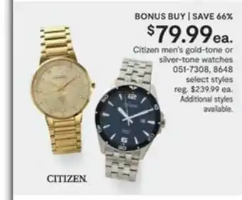 JC Penney Citizen offer