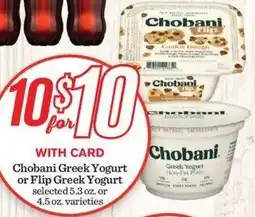 Mariano's Chobani Greek Yogurt or Flip Greek Yogurt offer