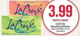 Mariano's LaCroix Sparkling Water offer