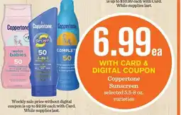Mariano's Coppertone Sunscreen selected 5.5-8 oz. varieties offer