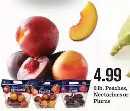 Mariano's 2 lb. Peaches, Nectarines or Plums offer