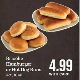 Mariano's Brioche Hamburger or Hot Dog Buns offer