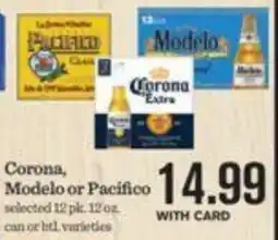 Mariano's Corona, Modelo or Pacifico offer