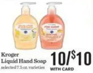 Mariano's Kroger Liquid Hand Soap offer