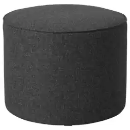 Ikea GrundsjÖ Ottoman, Gunnared dark gray offer