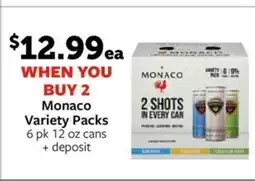 Fareway Monaco Variety Packs 6 pk 12 oz cans offer