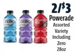 Powerade