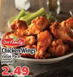 Our Family Chicken Wings Value Pack pound