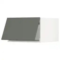 Ikea Sektion Top cabinet for fridge/freezer, white/bodarp gray-green, 24x24x15 offer