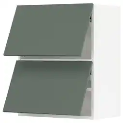 Ikea Sektion Wall cab horizo 2 doors w push-open, white/bodarp gray-green, 24x15x30 offer