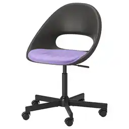 Ikea Eldberget / malskÄr Swivel chair + pad, dark gray black/lilac offer