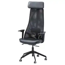 Ikea JÄrvfjÄllet Office chair with armrests, Glose black offer