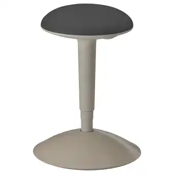 Ikea Nilserik Standing support, beige/vissle dark gray offer