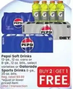 Albertsons Pepsi Soft Drinks, Gatorade Sports Drinks offer