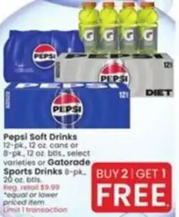 Albertsons Pepsi Soft Drinks, Gatorade Sports Drinks offer