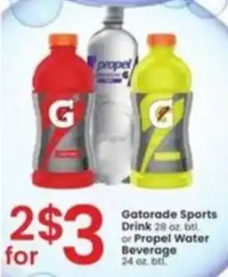 Albertsons Gatorade Sports Drink 28 oz. btl or Propel Water Beverage 24 oz btl offer