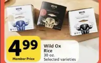 Pavilions Wild Ox Rice offer