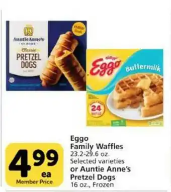 Pavilions Eggo Family Waffles Or Auntie Anne's Pretzel Dogs offer