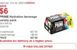 Costco PRIME Hydration beverage variety pack offer