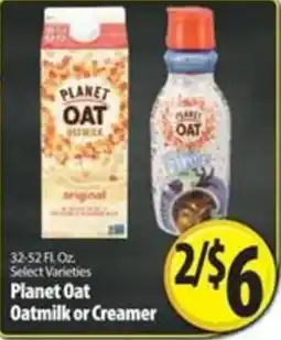 Planet Oat Oatmilk or Creamer