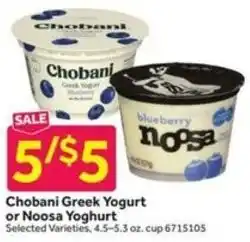 Stop&Shop Chobani Greek Yogurt or Noosa Yoghurt offer