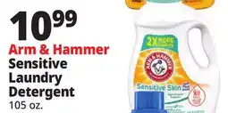 Ocean State Job Lot Arm & Hammer Sensitive Laundry Detergent offer
