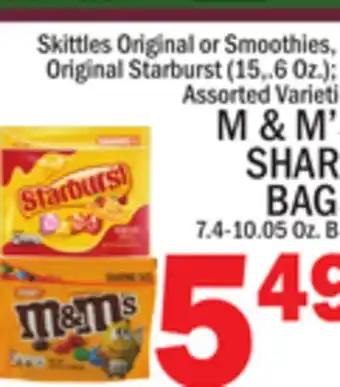 C Town M&M'S SHARE BAGS 7.4-10.05 Oz. Bag offer