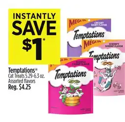 Dollar General Temptations Cat Treats offer