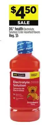 Dollar General DG health Electrolyte Solution offer