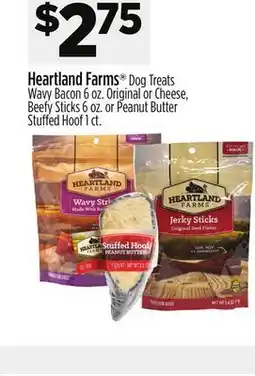 Dollar General Heartland Farms offer
