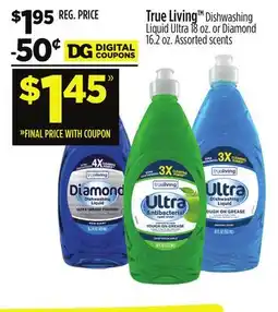 Dollar General True Living offer
