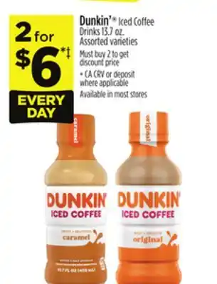 Dollar General Dunkin' offer