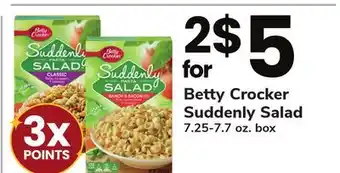 ACME Betty Crocker Suddenly Salad offer