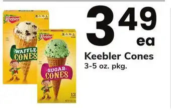 ACME Keebler Cones offer