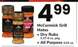 ACME McCormick Grill Mates offer