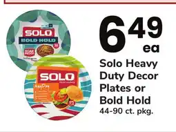 ACME Solo Heavy Duty Decor Plates or Bold Hold offer