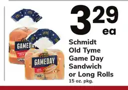 ACME Schmidt Old Tyme Game Day Sandwich or Long Rolls offer