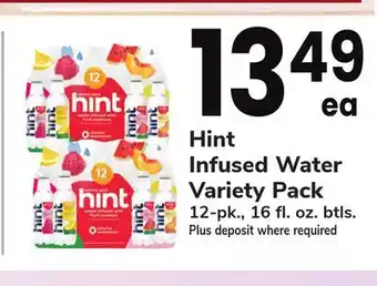 ACME Hint Infused Water Variety Pack offer