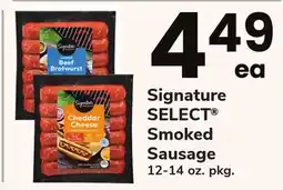 ACME Signature SELECT Smoked Sausage offer