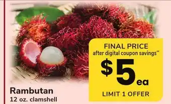 ACME Rambutan offer