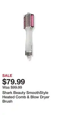 Ulta Beauty Shark Beauty SmoothStyle Heated Comb & Blow Dryer Brush offer